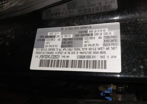 2018 Mazda Cx-5 Grand Touring из США, поврежденный, VIN JM3KFBDM0J0325031